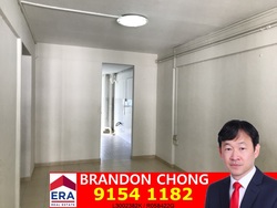 Blk 542 Bedok North Street 3 (Bedok), HDB 3 Rooms #170972122